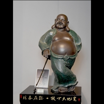 勝券在握-放下天地寬